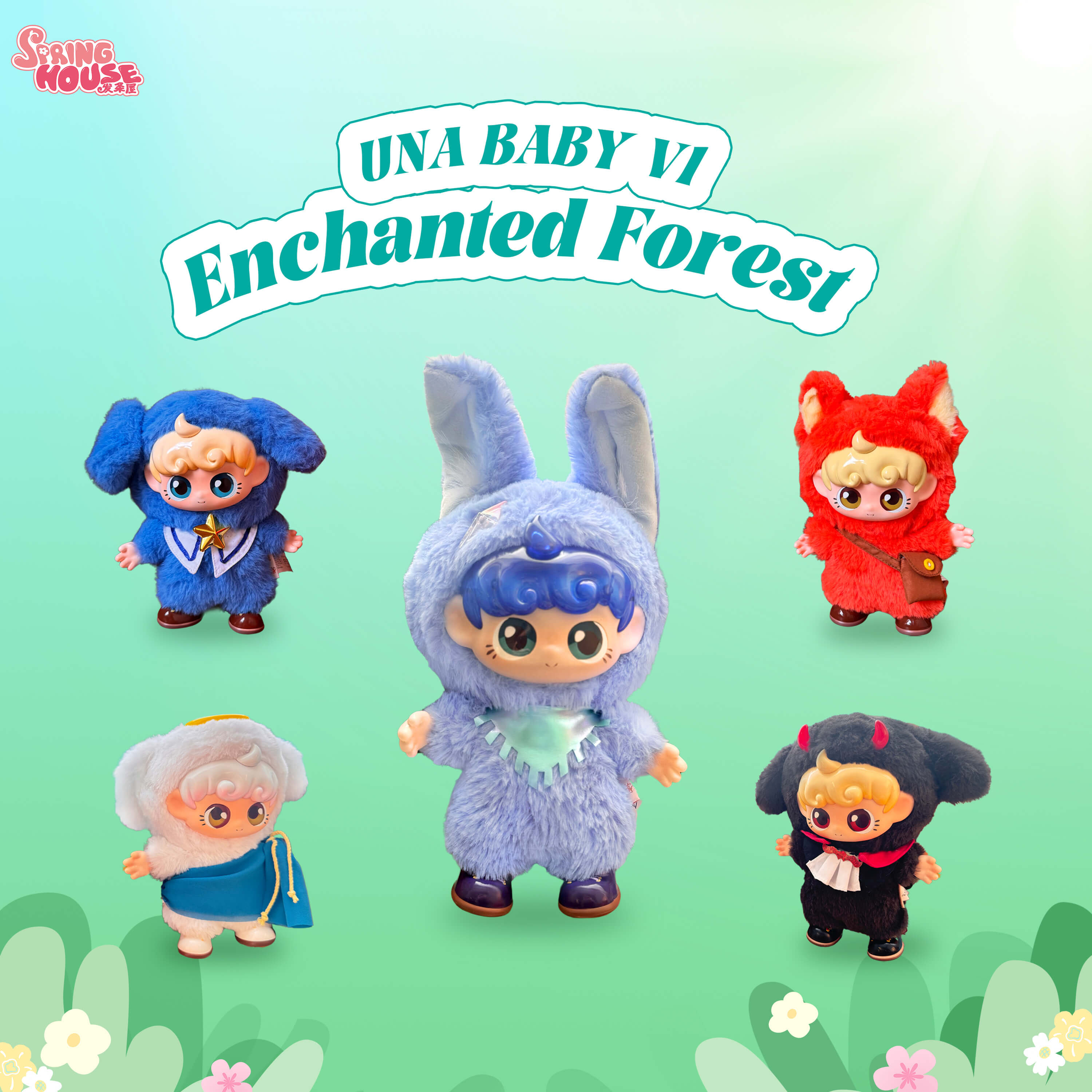 UNAbaby Cozy Curls Full-Body: Wave 1 - Enchanted Forest SpringHouse