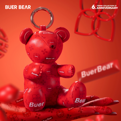 Boole Bear 6th Anniversary Blind Box - Seri Kolektor 1 | Gantungan Kunci Figur Kulit PU, Gantungan Tas & Mobil