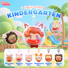 Ugly-Cute Family: Kindergarten
